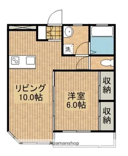 リージェントマンション【2階】の間取り