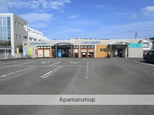 戸越アパート【1号号室】の周辺