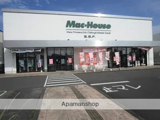 戸越アパート【1号号室】の周辺