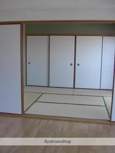 坂本第2マンション【4階】のその他画像