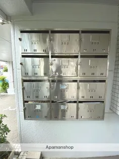 メモワール光陽【203号室】のその他画像