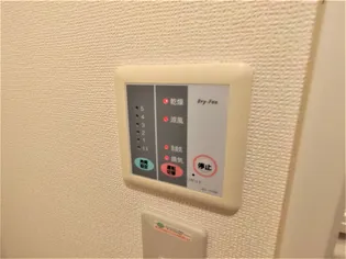 レオパレスサンライズETO【205号室】のその他画像