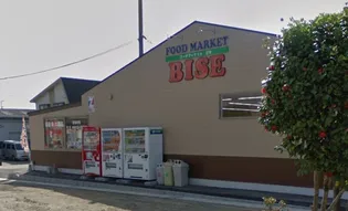 レオパレス火切塚【207号室】の周辺