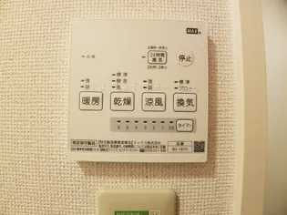 レオパレスグランデ【206号室】の風呂