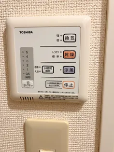 レオパレス清水【209号室】のその他画像