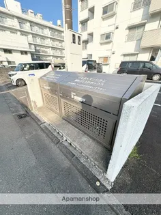 いとまんマンション【502号室】のその他画像
