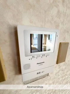 いとまんマンション【502号室】のその他画像