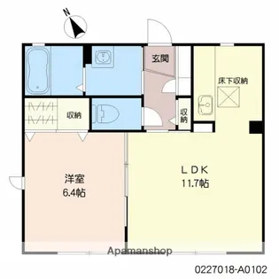 サンステージたけの【1階】の間取り