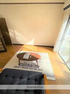 エクセルメゾン【111号室】の内装