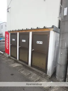 アルカコンネ成富【207号室】のその他画像