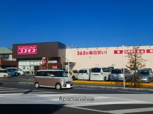 グレース一の宮【202号室】の周辺