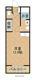 ホワイトメゾン【2階】の間取り