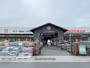 メゾンドF【3階】の周辺