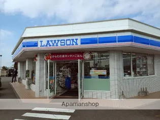 メゾンドF【3階】の周辺