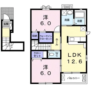フェリーチェ【2階】の間取り
