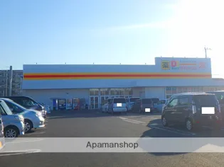 コーポ吉浦電工【201号室】の周辺