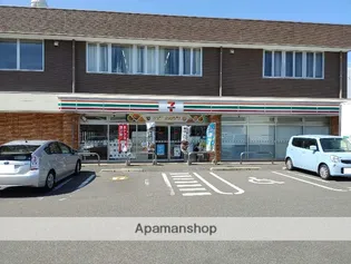 第二重永マンション【305号室】の周辺