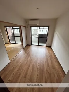 フレール花山手【203号室】の内装