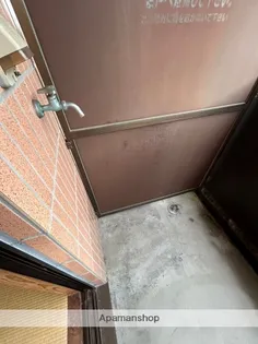 フレール花山手【203号室】のその他画像