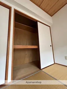 フレール花山手【203号室】のその他画像