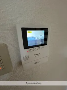 フレール花山手【203号室】のその他画像