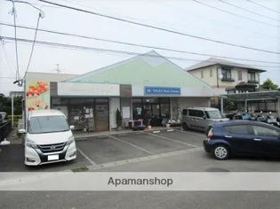 フレール花山手【203号室】の周辺