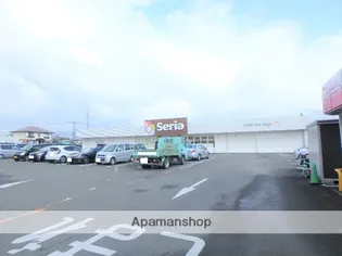 フレール花山手【203号室】の周辺