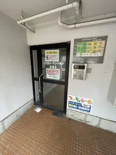 ファミリーマンション青葉Ⅱ【303号室】のその他画像