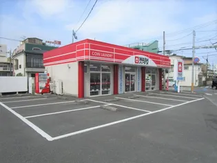 ファミリーマンション青葉Ⅱ【303号室】の周辺