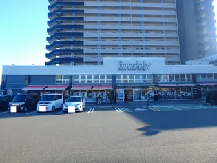 ファミリーマンション青葉Ⅱ【303号室】の周辺