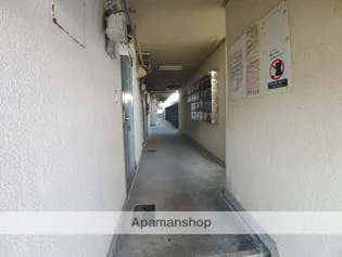 サンコーポ21【101号室】のその他画像