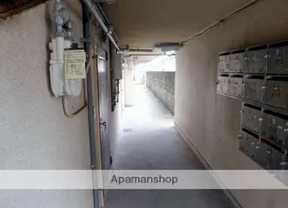 サンコーポ21【101号室】のその他画像