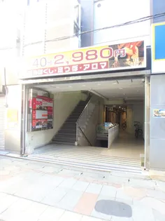 ノムラビル【501号室】のその他画像