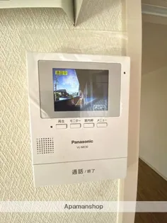 ベルフローラS【206号室】のその他画像