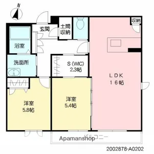 ARISTIO TOWA【202号室】の間取り