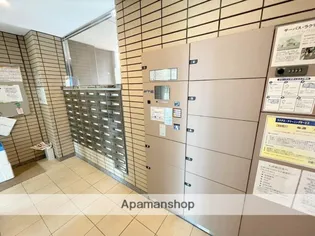 サーパス附属小前【604号室】のその他画像