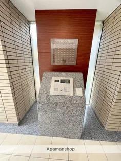 サーパス附属小前【604号室】のその他画像