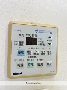 サーパス附属小前【604号室】の内装