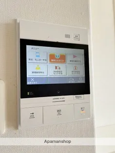 サーパス附属小前【604号室】のその他画像