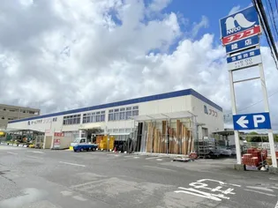 プラシード Ⅰ【2階】の周辺