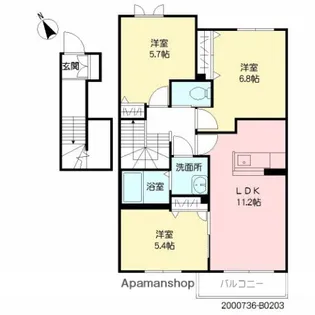 サンミズハ【2階】の間取り