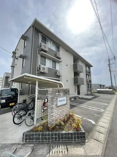 ヴィレッタ A棟【3階】の外観