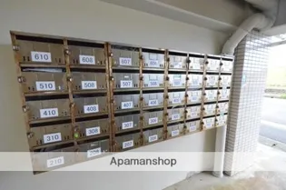 サンケイマンション第6ビル【303号室】のその他画像