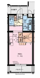 宮崎フェニックスマンション【2階】の間取り