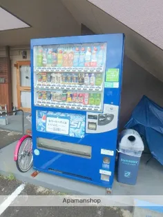 第3アオイコーポ【207号室】のその他画像