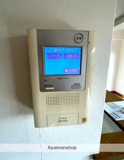 サーパス文化の森【307号室】のその他画像