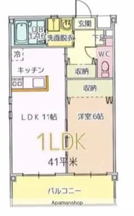 あいらんど吾田東A棟【1階】の間取り