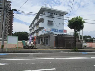 豊コーポ【1階】の周辺