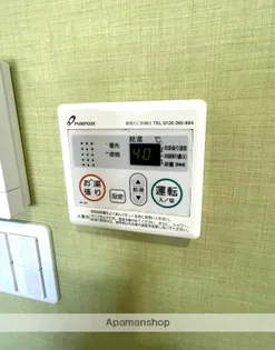 ストークマンション【302号室】の内装