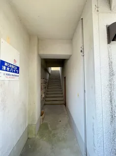 第5永吉ビル清水ハイツ【403号室】のその他画像